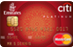 Emirates Citibank Platinum Card